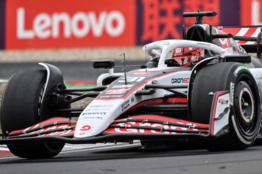 从而捍卫英 从而捍卫英